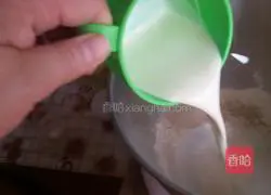 Illustration of how to make light cream whole wheat toast 7 