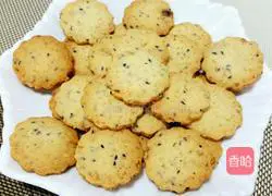 Illustration of how to make peanut, walnut and sesame whole grain biscuits 13