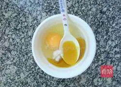 Illustration of how to make rice flour biscuits (electric baking pan version) 1