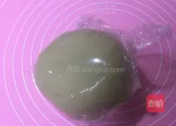 Cantonese-style mooncake recipe 2