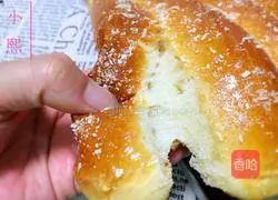 Illustration of how to make milk-flavored steamed buns 13