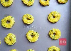 Illustration of how to make chive cookies 8