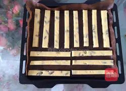 Illustration of how to make milk citron biscuits 9