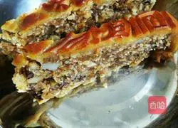 Illustration of how to make fragrant mooncakes 3