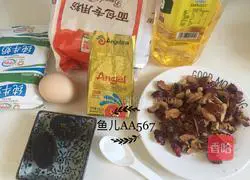 Illustration of how to make brown sugar jujube toast 1