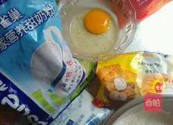 Illustration of how to make blackcurrant and sesame cookies 1