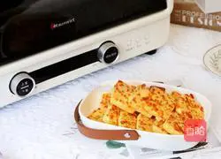 Illustration of how to make salty cheese cookies 17