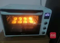 Illustration of how to make cheese stick biscuits 9