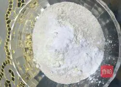 Whole wheat crisp cookies Illustration of how to do it 7