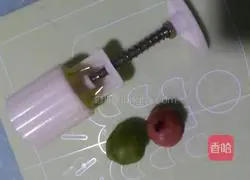 Mooncake simple recipe 1