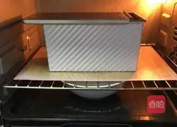 Illustration of how to make morning fast toast slices 13