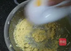 Illustration of how to make Margarita cookies 4