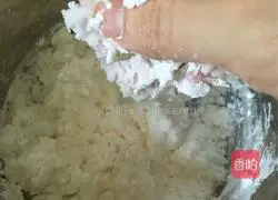 Snowskin mooncake recipe 2