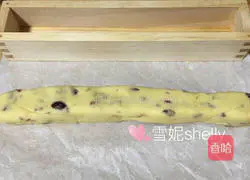 Illustration of how to make cranberry cookies 4