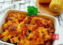 Illustration of how to make toast, custard and baked pudding 6