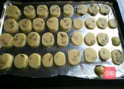 Red Date Butter Biscuits Recipe Illustration 7