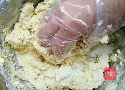 Cranberry Cookie Recipe Illustration 5