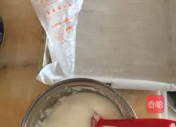 Illustration of how to make yogurt-melted bean biscuits 9