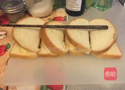 Banana Toast Recipe Illustration 2