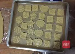 Illustration of how to make peach biscuits 12