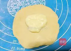 Illustration of how to make Kadashi bread 10