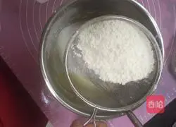 Shaun the Sheep Cookie Recipe Illustration 4