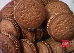 Illustration of how to make pumpkin sandwich cookies 8