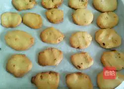 Illustration of how to make peanut cookies 7