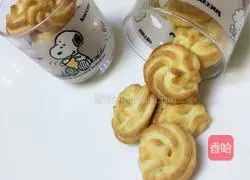 Illustration of how to make cookies 12