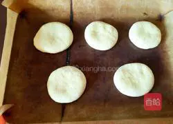Illustration of how to make ham snack buns 6