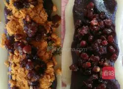 Illustration of how to make purple sweet potato and mochi European buns 8