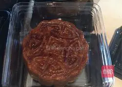 Illustration of how to make jujube mooncakes 19