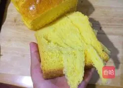 Milk pumpkin toast recipe 14