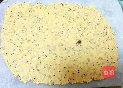 Illustration of how to make peanut, walnut and sesame whole grain biscuits 9