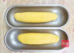 Illustration of how to make pumpkin coconut bread sticks 8