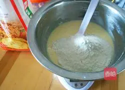 Illustration of how to make light cream meal buns 4