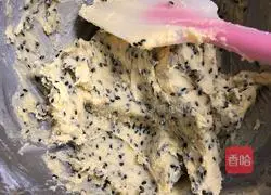 Black Sesame Cookies [77 Share] Recipe Illustration 10