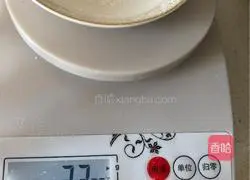 Toast recipe illustration 7