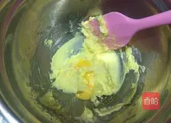 Illustration of how to make cranberry cookies 4