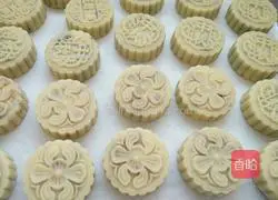 Illustration of how to make Cantonese mooncake skin 10