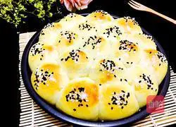 Illustration of how to make sesame buns 20