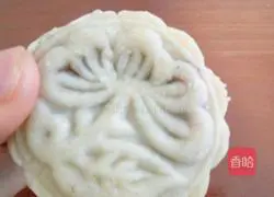Illustration of how to make assorted mooncakes 8