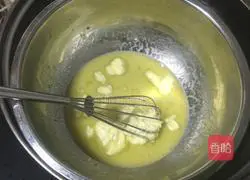 Illustration of how to make red grape biscuits 1