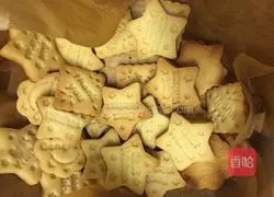 Illustration of how to make peach biscuits 13