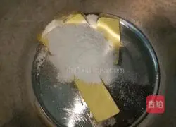 Pumpkin Coconut Bread Recipe Illustration 5