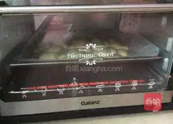 Illustration of making finger biscuits 8