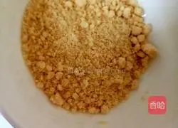 Illustration of how to make orange juice biscuit paste 4