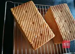 Cranberry milk toast recipe 16