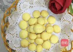 Illustration of how to make egg biscuits 10