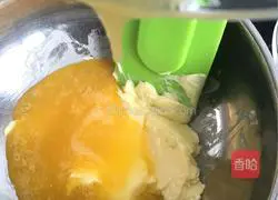 Bread Illustration of how to make the milky coconut filling that goes well with mooncakes 4